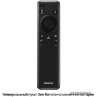 Samsung Crystal UHD 4K CU8000 UE75CU8000UXRU Image #6