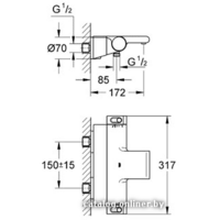 Grohe Grohtherm 2000 NEW 34464001 Image #2