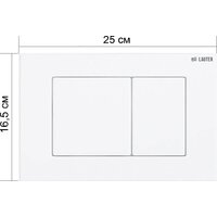 Lauter Nuremberg 21811 + 21901002 (белый, с кнопкой смыва 219701J хром) Image #37