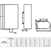 Timberk Home Intellect T-WSS50-N77-U-WF Image #2