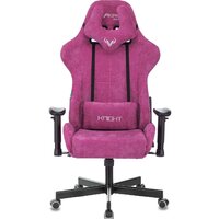 Бюрократ VIKING KNIGHT LT15 (малиновый) Image #2