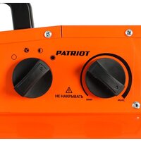 Patriot PT-R 15 Image #7