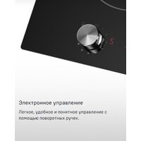 MAUNFELD CVCE292MBK2 Image #10