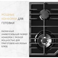 ZorG BLC FDW BL Image #10