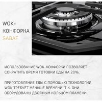 ZorG BLC FDW BL Image #11