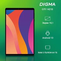 Digma Citi 1421D 4G 3GB/64GB (серый) Image #2