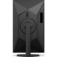 AOC Gaming Q27G4X Image #9