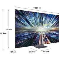 Samsung NeoQLED 8K QN900D QE65QN900DTXXH Image #12
