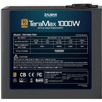 Zalman TeraMax 1200W ZM1200-TMX Image #4