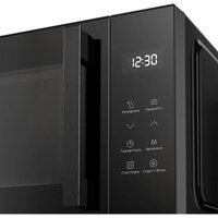 KUPPERSBERG FMW 200 B Image #5