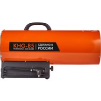 Калашников KHG-85 Image #3
