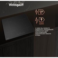 Weissgauff HI 632 BSA Image #5