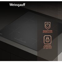 Weissgauff HI 632 BSA Image #7