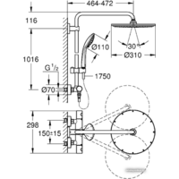 Grohe Euphoria XXL System 310 [26075 000] Image #2