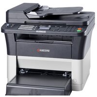 Kyocera Mita FS-1025MFP Image #5