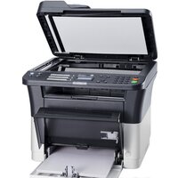 Kyocera Mita FS-1025MFP Image #6