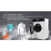 Kraft TCH-HDD8587SW Image #15