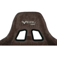 Knight LT10 (коричневый) Image #10