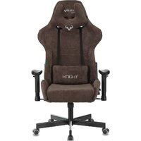 Knight LT10 (коричневый) Image #4