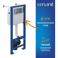 Saniteco KW-9004W в комплекте с инсталляцией + 64110 + S-IN-MZ-VECTOR Image #29