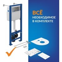 Saniteco KW-9004W в комплекте с инсталляцией + 64110 + S-IN-MZ-VECTOR Image #27