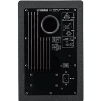 Yamaha HS7 Image #2