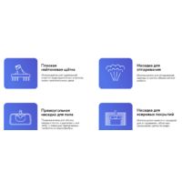 Garlyn PM-1300 Image #19