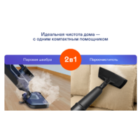 Garlyn PM-1300 Image #7