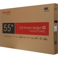 Aiwa JU55TS210N Image #10