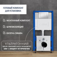 Lauter Square 214903 с кнопкой 219703J (прямоугольная, сатин) Image #19