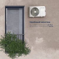 Coolfort CF-4101 Image #18