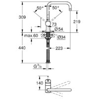 Grohe Minta 32488AL0 Image #2