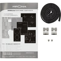 Krona Mysterium Max Ih 45 GR Image #12