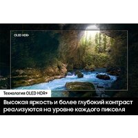Samsung OLED 4K S90D QE55S90DAEXXH Image #10