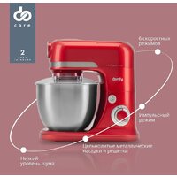 Domfy DSC-KM502 Image #7