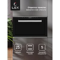 LEX BIMO 25.03 IX Image #2