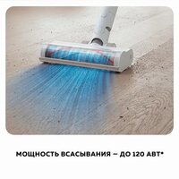 Xiaomi Vacuum Cleaner G9 Plus (европейская версия) Image #16
