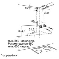 NEFF D79FL86N0 Image #4