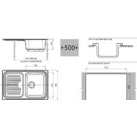GranFest GF-S780L (черный) Image #2