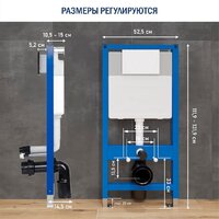 Lauter Sulzdorf + 21901001 (белый с микролифтом) Image #17