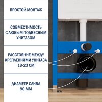 Lauter Sulzdorf + 21901001 (белый с микролифтом) Image #7