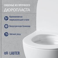 Lauter Sulzdorf + 21901001 (белый с микролифтом) Image #3
