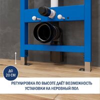 Lauter Sulzdorf + 21901001 (белый с микролифтом) Image #8