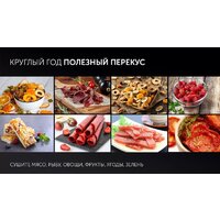 Polaris PFD 1106H Pro Image #13