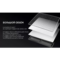 Polaris PFD 1106H Pro Image #10