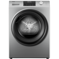 Haier HD90-A2959S Image #2