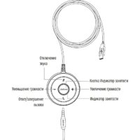 Jabra Evolve 80 MS Stereo Image #5