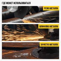 Kolner KAG 18-125BL-2K (с 2-мя АКБ) Image #3