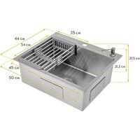 Axus LS-5044SD Image #11