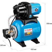 Зубр Мастер НАС-М3-800-Ч Image #10